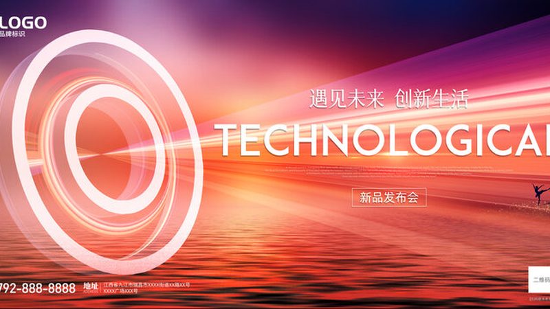 随着AI技术的不断发展和应用场景的拓展，人工智能应用公司将呈现以下发展趋势：