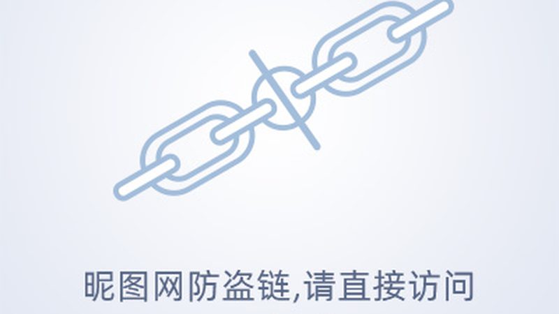 工业互联网平台：揭秘其背后的技术架构与选型要点